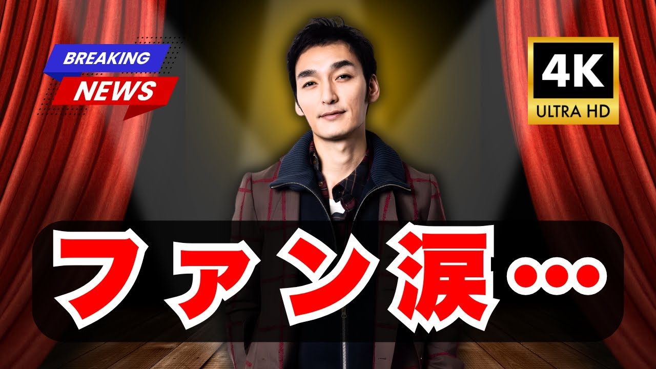 稲垣吾郎・草彅剛・香取慎吾、衝撃の「SCOOP」カレンダー公開！ファン涙の再集結【JTrend TV】#稲垣吾郎 #草彅剛 #香取慎吾