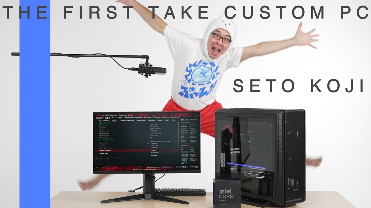 THE FIRST TAKE CUSTOM PC 【SETO KOJI】～THE FIRST TAKE ふう動画～