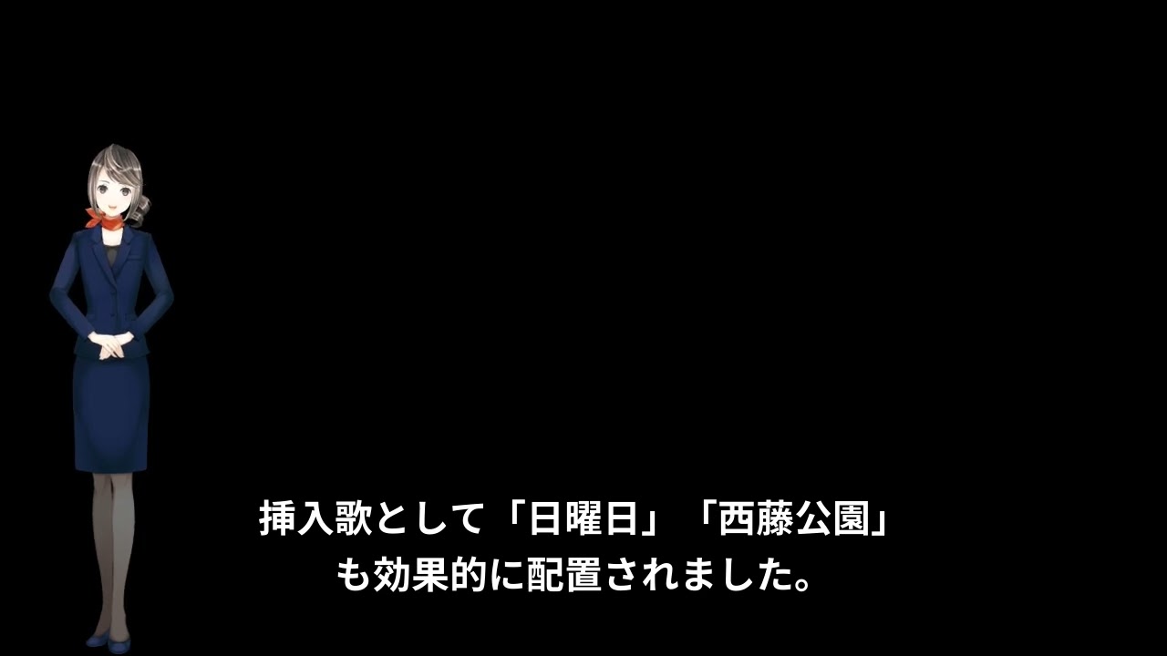 20251020-a13[ja](映画)花束 feat. LITHIUM FEMME(短編)(主題歌：back number)(監督：山口保幸)(2015年4月21日){日本}
