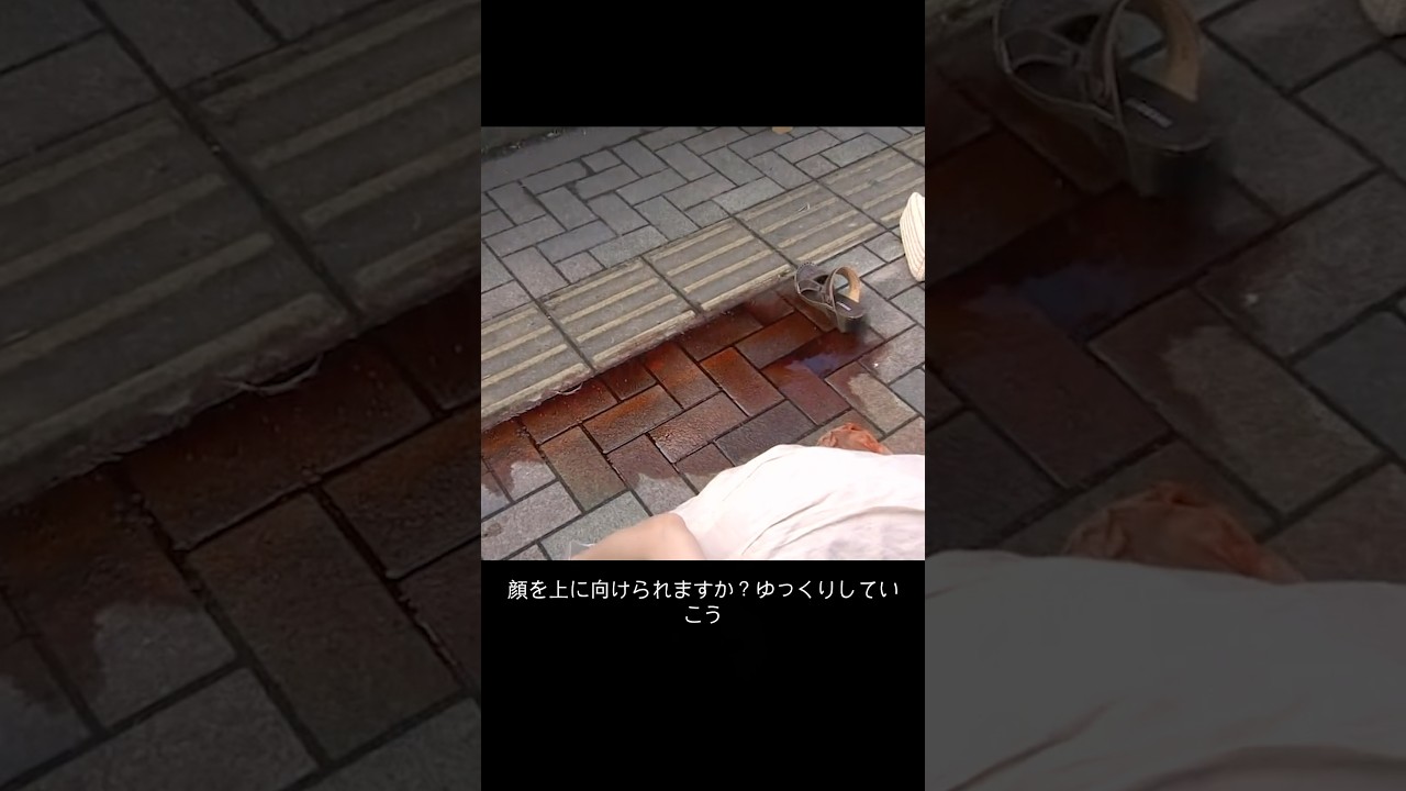 コード・ブルー-ドクターヘリ緊急救命- 山下智久、新垣结衣、户田惠梨香、比嘉爱未  #movie #shorts #action #drama #新垣结衣 #山下智久