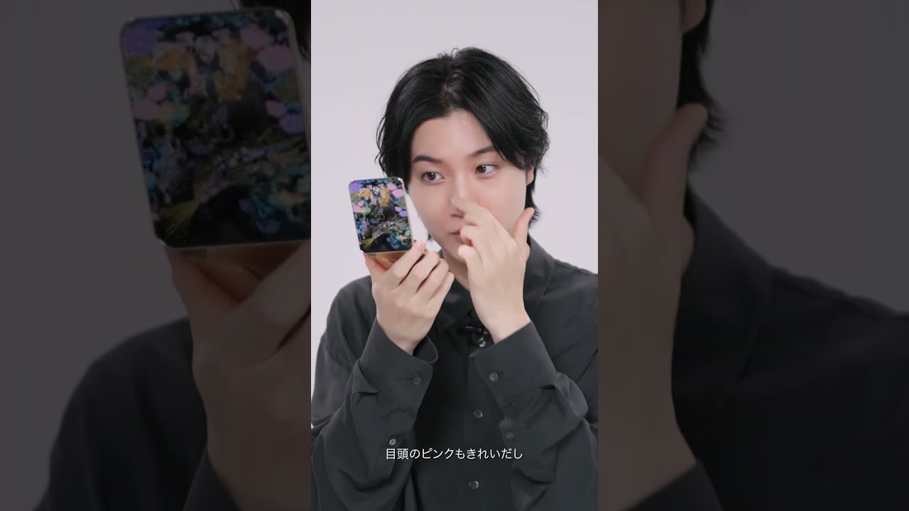 【Beauty Moment】桜田通さんがクレ・ド・ポー ボーテの2025AWホリデーションの世界観やメイクアップを堪能！#CledePeauBeaute #ホリデーコレクション #メイクアップ