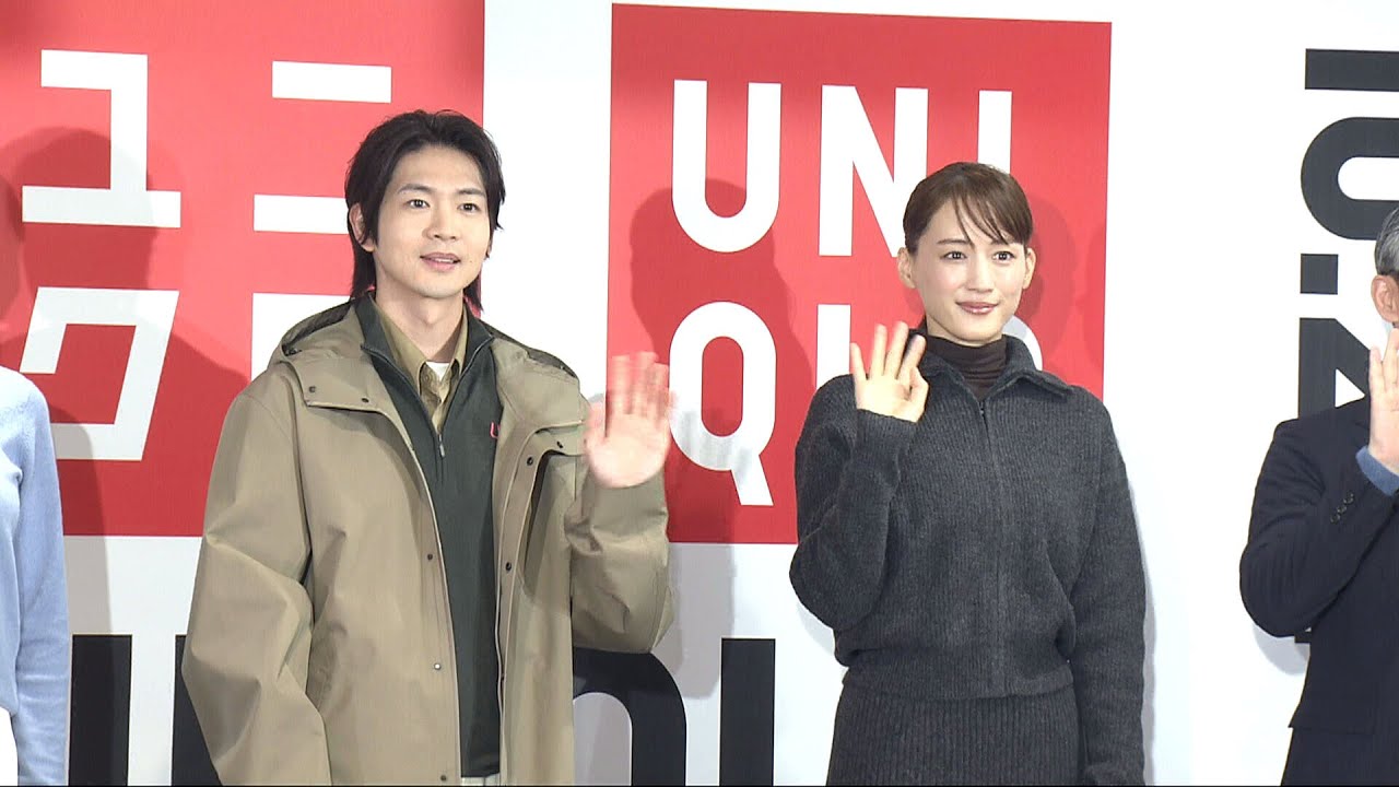 グローバル旗艦店「ユニクロ梅田」　綾瀬はるかさんと松下洸平さんがトークショー