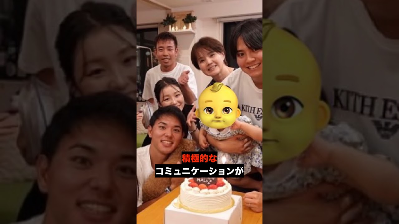 炎上中の土屋太鳳さん、実は中国人だった！？　＃土屋太鳳　＃片寄涼太　＃今際の国のアリス