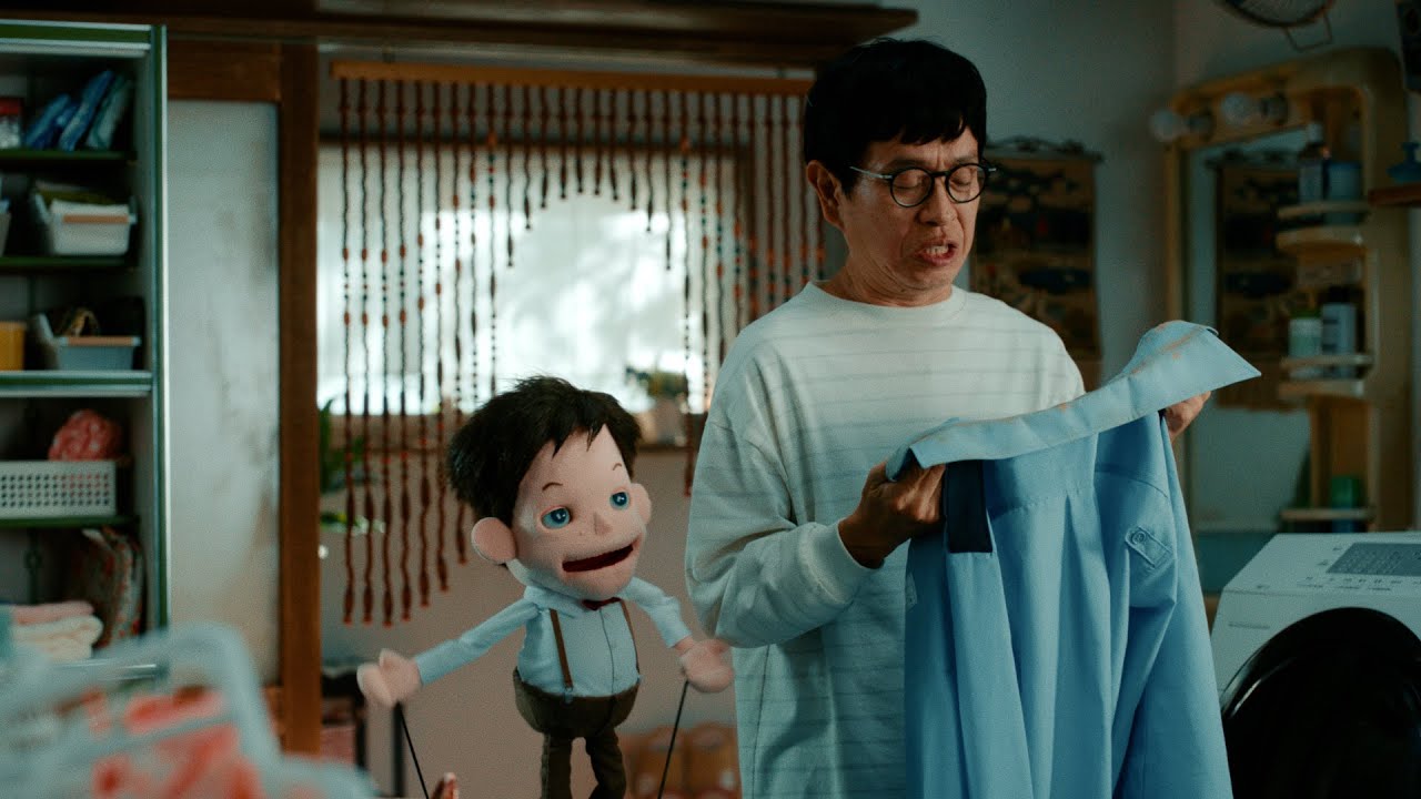 花王 アタック ZERO パーフェクトスティック 作業着篇 動画広告 松坂桃李