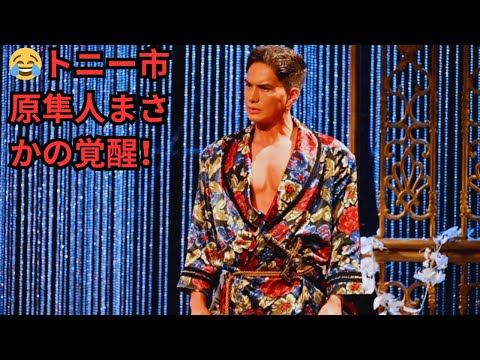 🎸二階堂ふみ「スリラー」熱唱