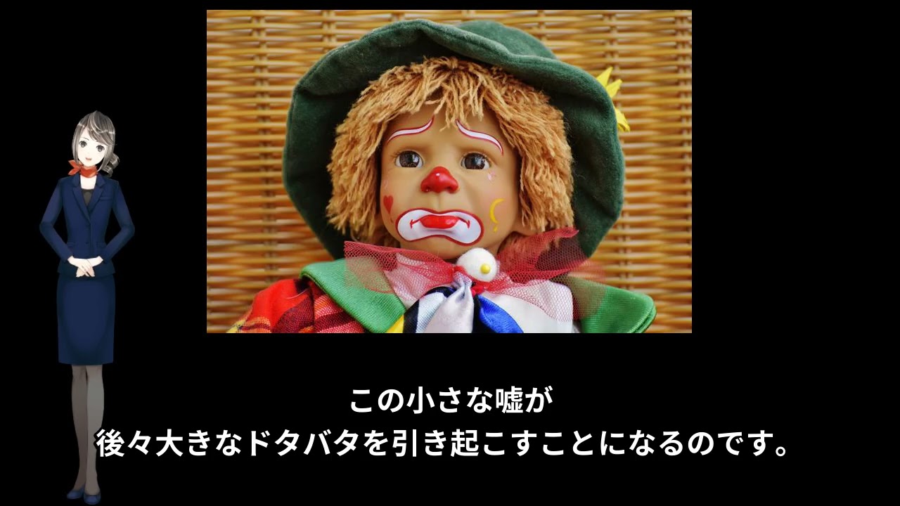 20251023-a21[ja](ドラマ)すてきな片想い(主演：中山美穂)(出演：柳葉敏郎､相原勇､とよた真帆､和久井映見､東幹久､石黒賢)(1990年){日本}