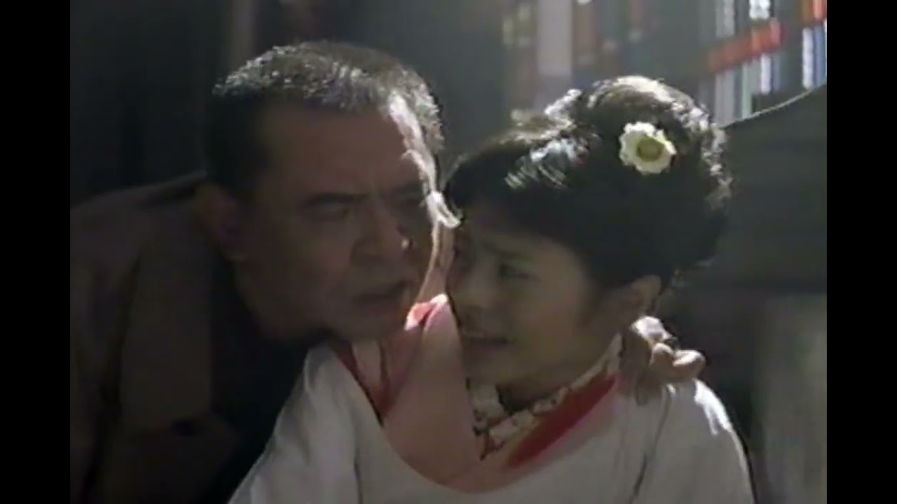 [TVCM] お千代の秘密 さとう珠緒 渡辺哲 [1997年]
