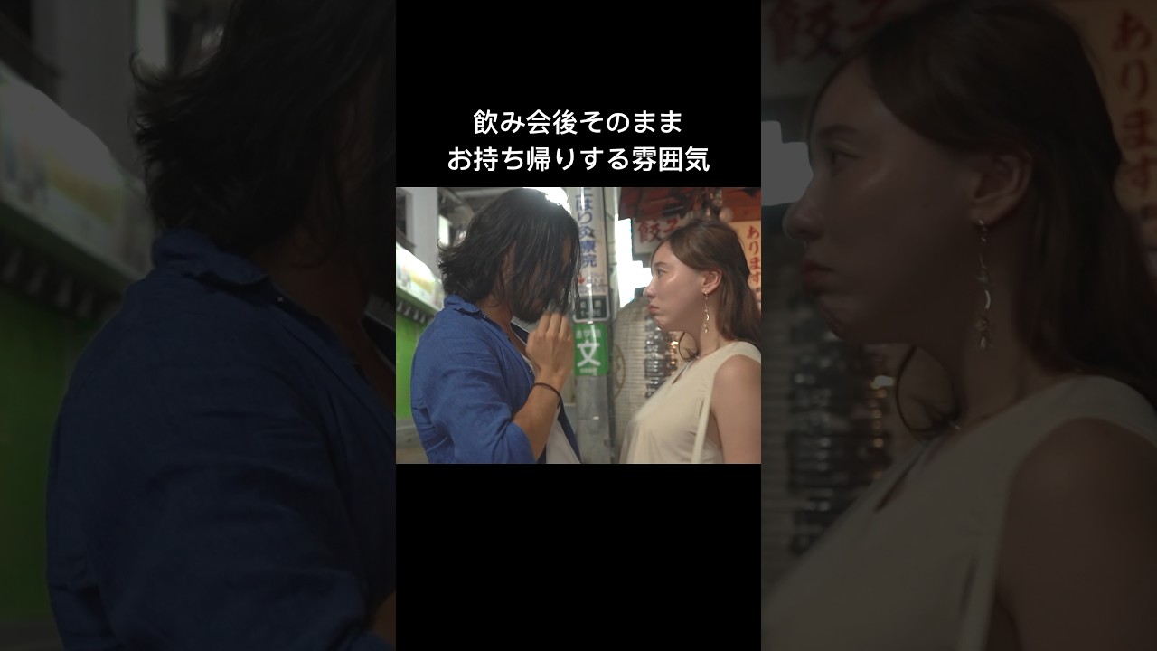 行き着く先は都合の良い関係か、恋人関係か　#bumpドラマ #君とは恋がしたかった #恋愛