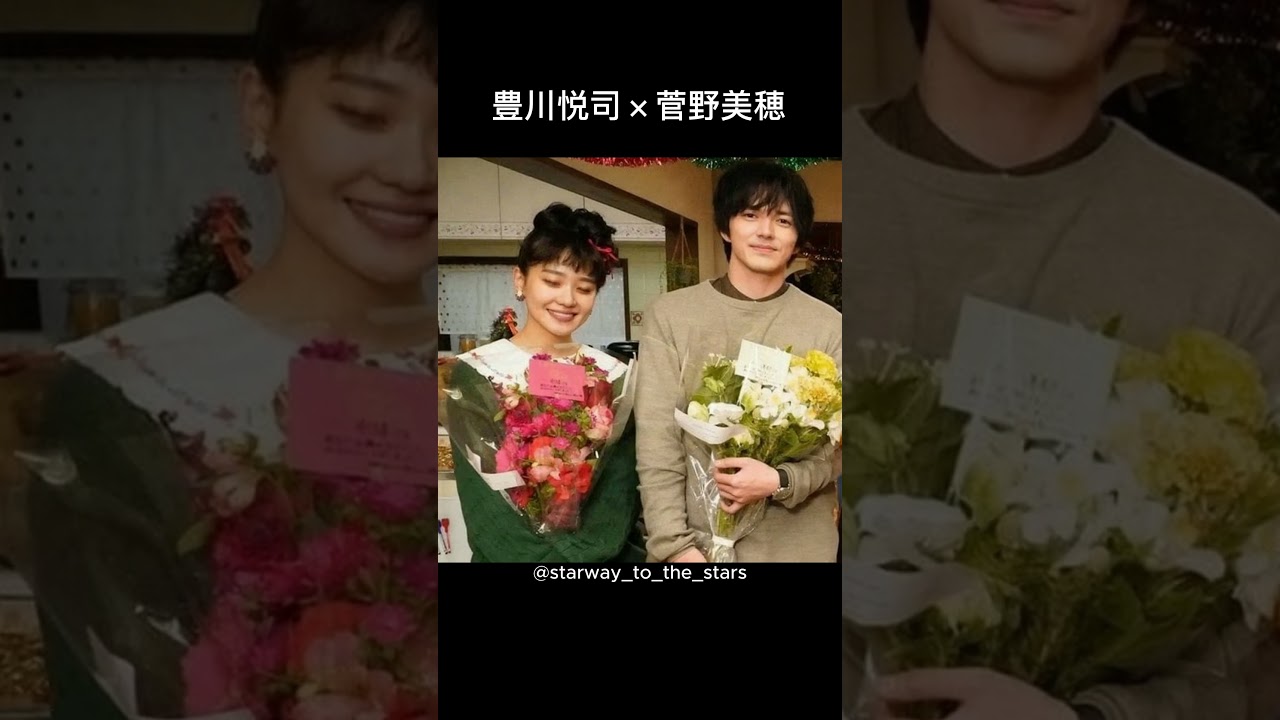 林遣都×菜緒【#姉ちゃんの恋人 】