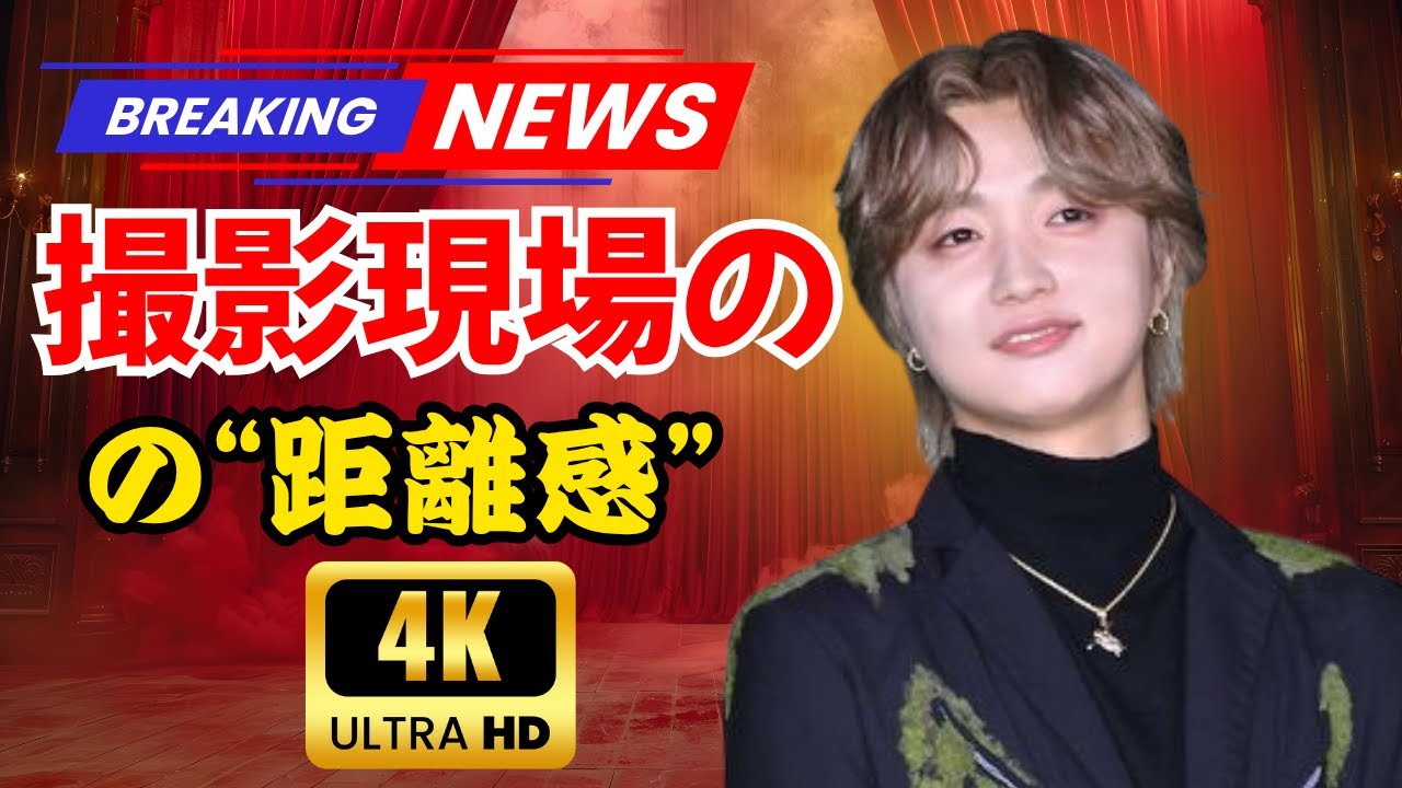 「孤高の俳優」水上恒司の真実…BE:FIRST・JUNONが明かす“撮影現場での距離感”に胸が熱くなる｜JP Drama Zone         #水上恒司 #BEFIRST #JUNON