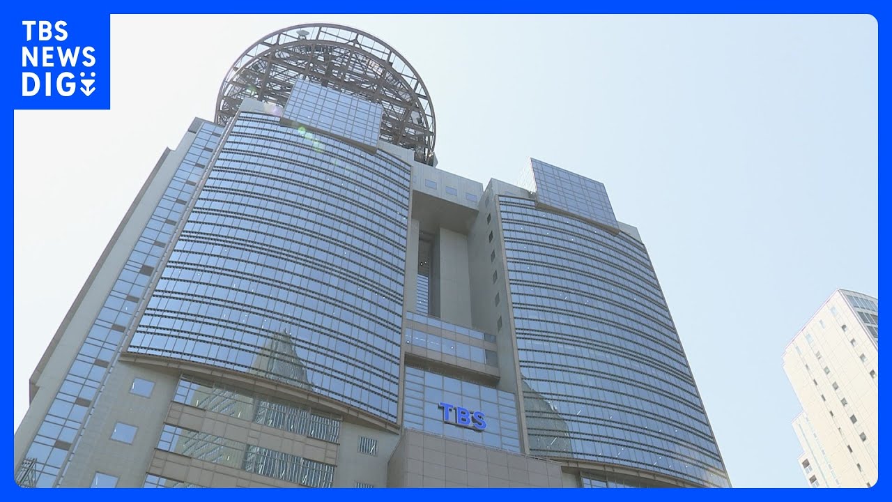 お笑いコンビ「チョコレートプラネット」の長田庄平さん　TBSテレビの「SASUKE」収録中に左足を剥離骨折　全治3か月の重傷｜TBS NEWS DIG