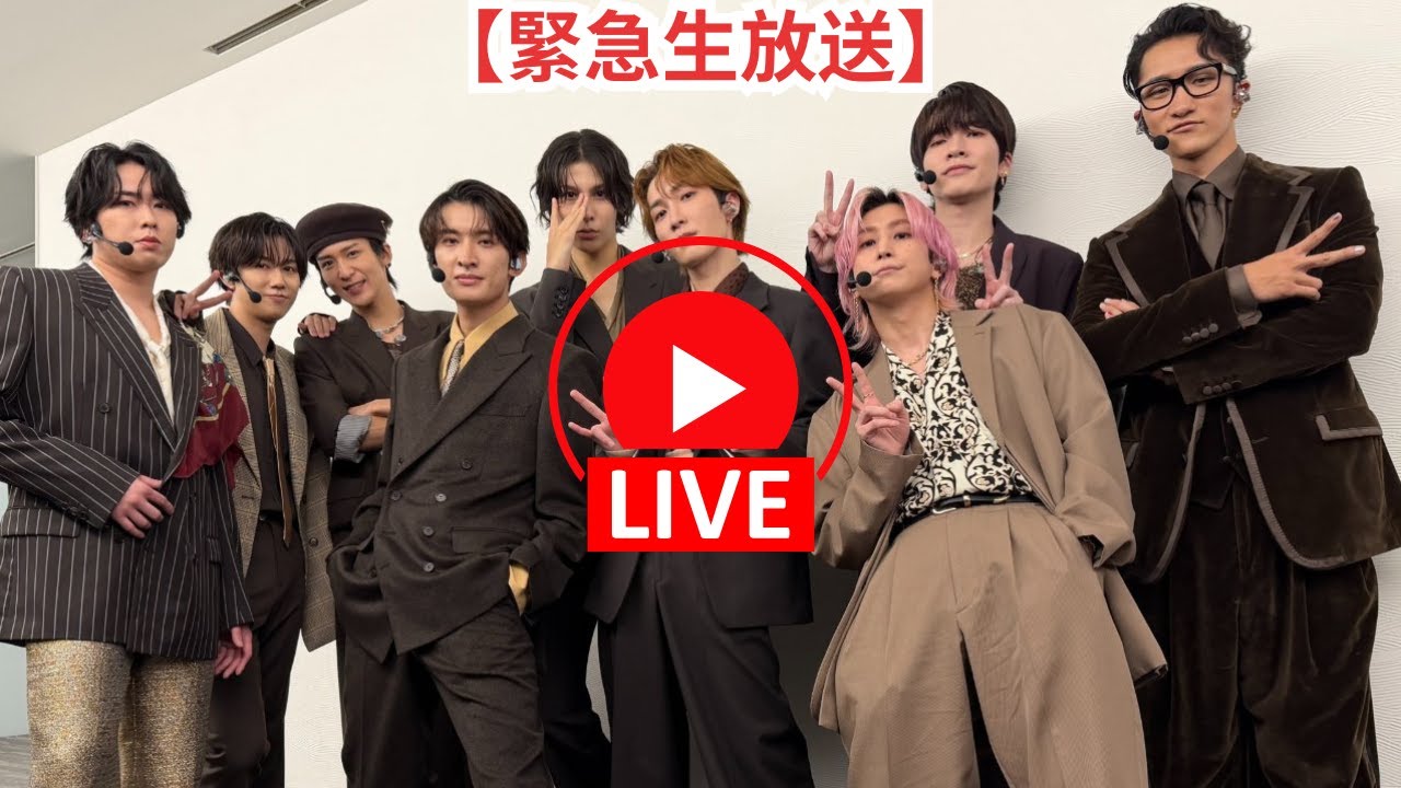 【最新情報】朝テレビ📺Snow Man出演予定まとめ‼️2025年10月25日土スノ担必見⛄出演スケジュールを徹底チェック💫【スノ担放送局】 #目黒蓮 #スノーマン #snowman