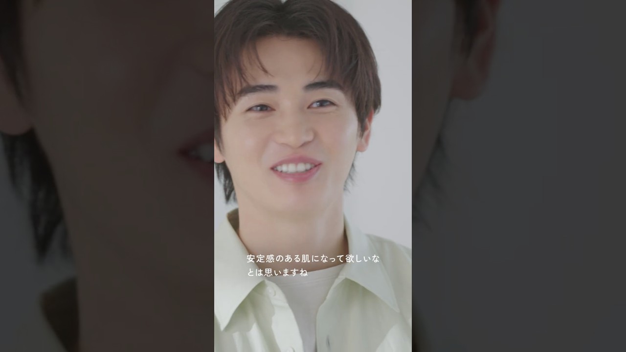 ｄプログラム リアルストーリー Short ver. 西垣匠さん「安定感のある肌」篇 30秒 縦型｜資生堂