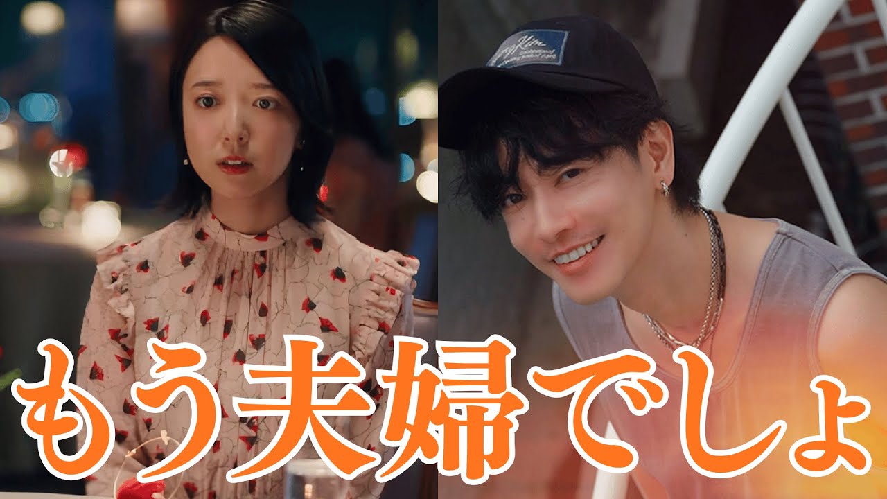 上白石萌音×佐藤健、夜の土浦で見せた“夫婦のような距離感”とは？「もう夫婦でしょ！」と話題に！上白石萌音と佐藤健、夜遊び後の“2つの理由”が深すぎる…