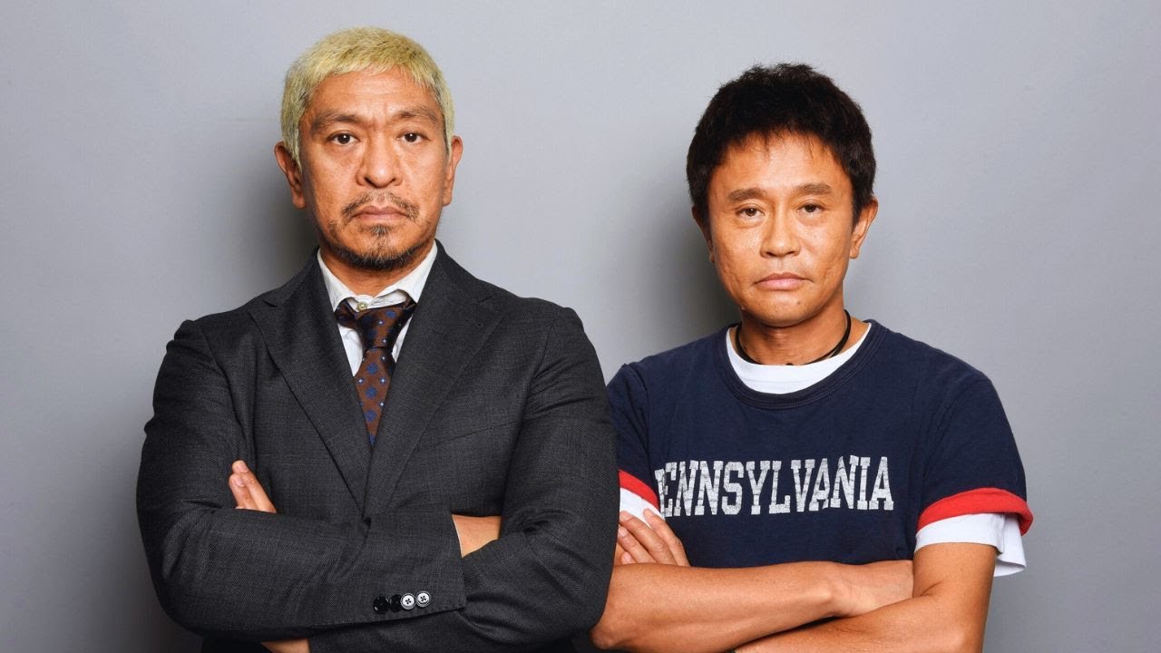 松本人志、約2年ぶり“復帰姿”を予告公開—DOWNTOWN+で11/1本格再始動「喋りはあの時のまま」