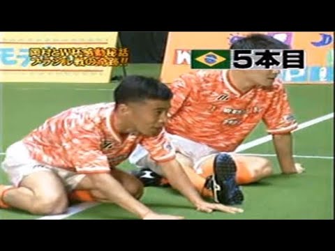 【めちゃ²イケてるッ! 】 岡村隆史Ｗ杯ＳＰ大前夜祭・サッカーの歴史完全版！！Ｗ杯ＳＰ予告