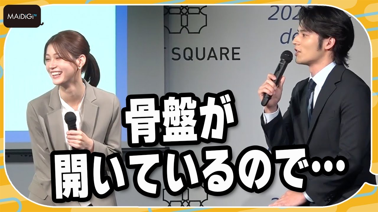 水上恒司、スーツ姿でランウエーに登場も「生見さんを見て反省」と恐縮