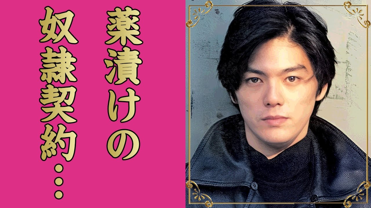 尾崎豊を“薬漬け”にした黒幕の正体...愛と裏切りに満ちた天才の最期に涙が止まらない...『I LOVE YOU』の裏に隠された妻の秘密...17歳で闇社会を支配したもう一人の“妻の顔”に言葉を失う…