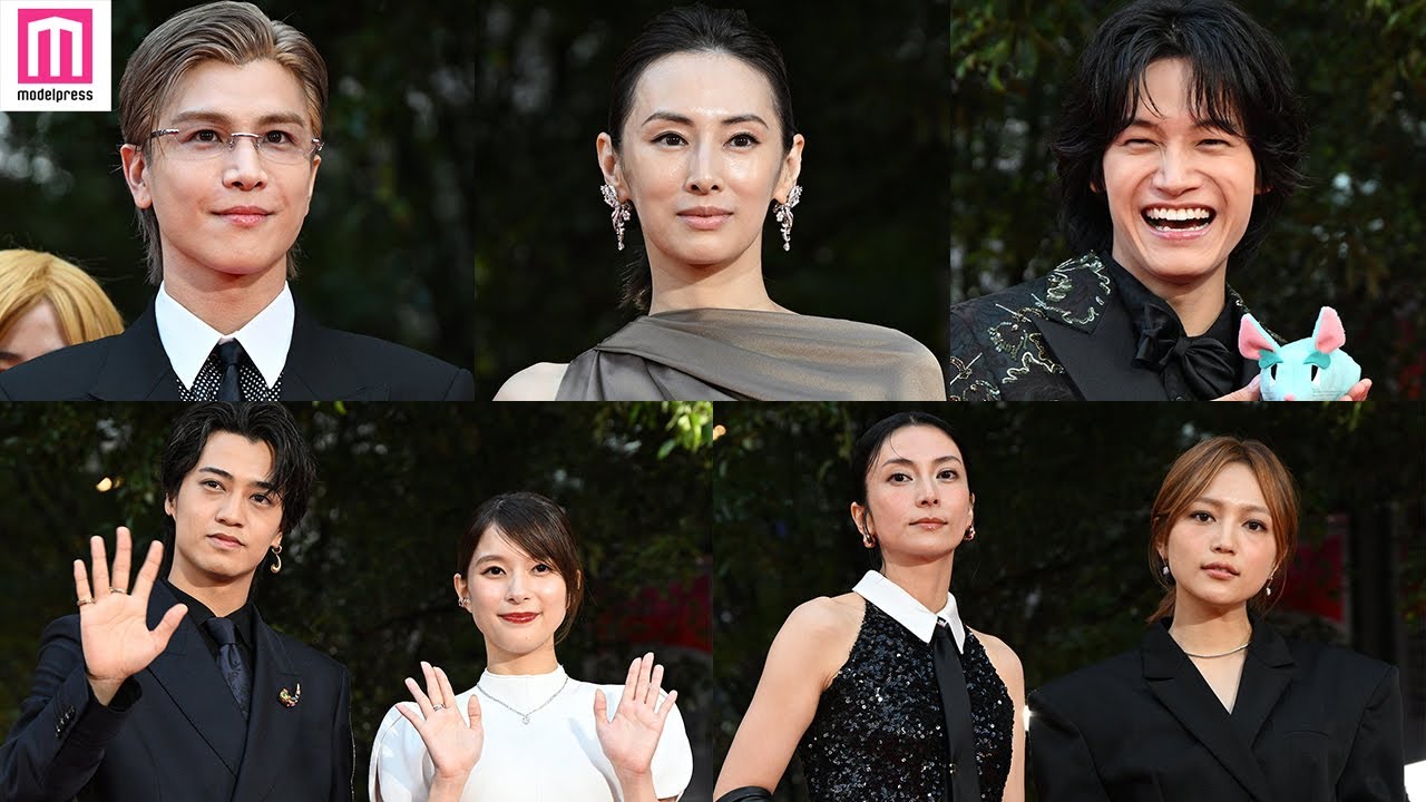 北川景子・岩田剛典・芳根京子・キンプリ髙橋海人らレッドカーペットに豪華登場【第38回東京国際映画祭】