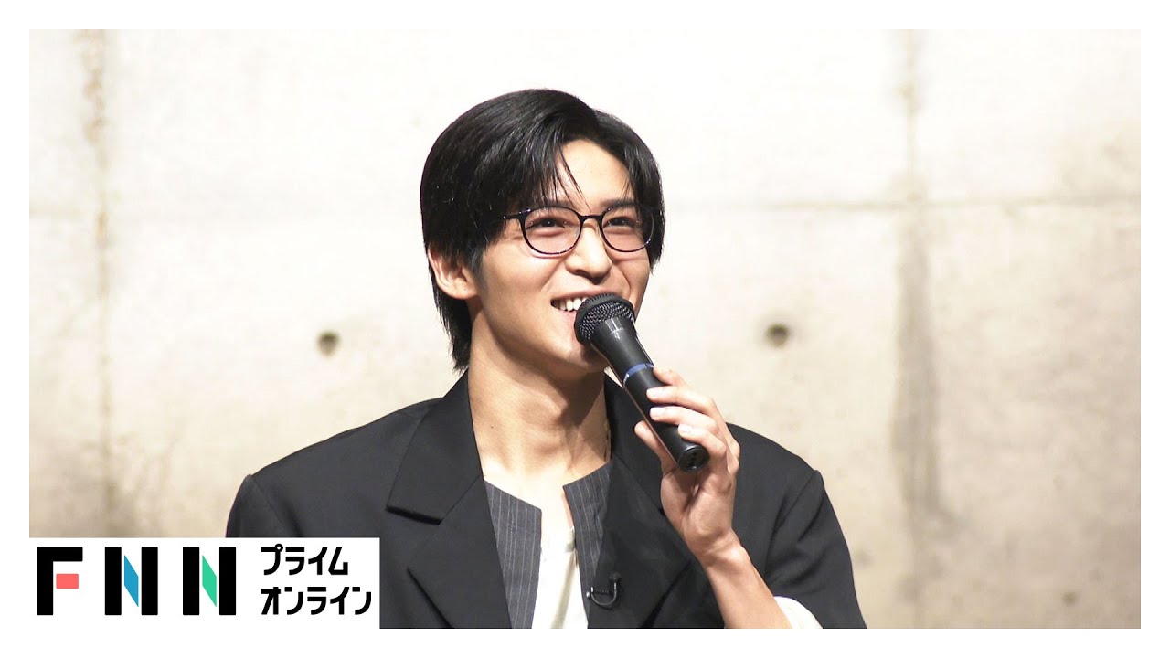 Snow Man・目黒蓮さん「共感」学校生活に“サングラス”　若者の意識改革へ新たな提案　目の健康の大切さ伝える