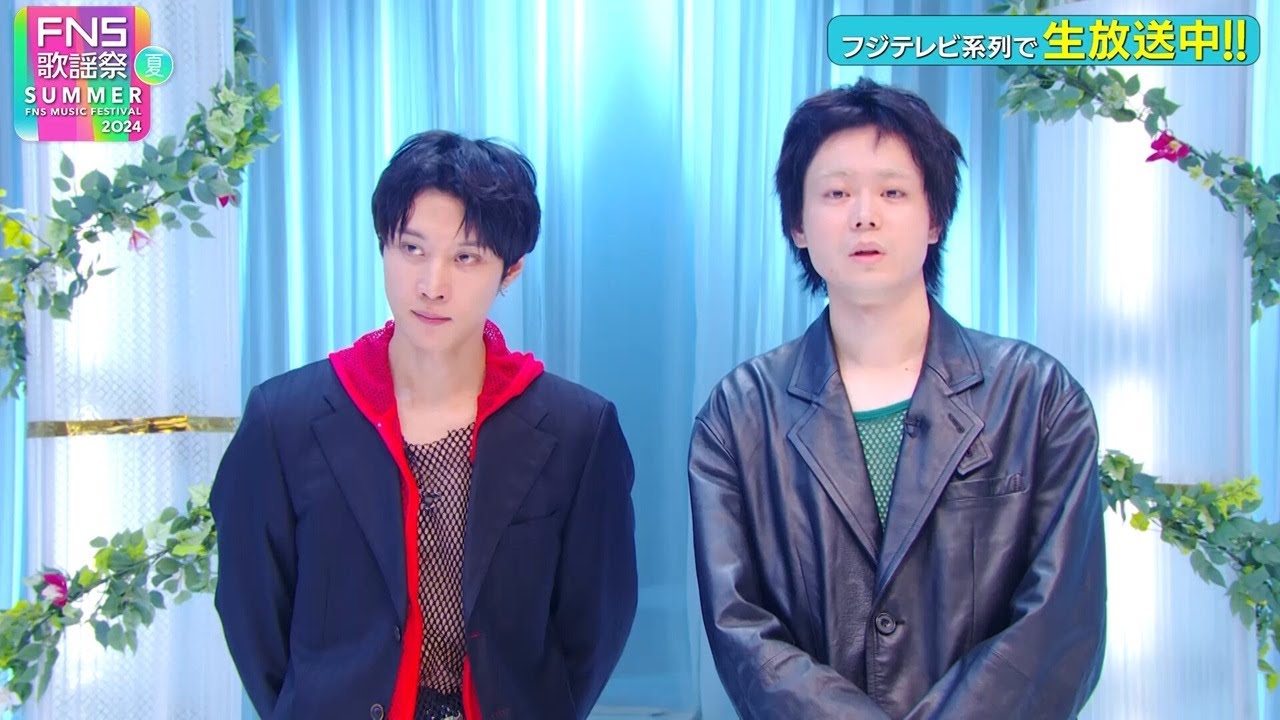 菅田将暉「くじら」“脱色まゆ毛＆革ジャン”のワイルドスタイルで視聴者ざわつく　「たまにぶっとぶよね」「まってビジュやば」