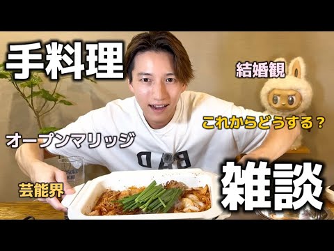 田口淳之介の手料理の腕前は？【韓国料理】