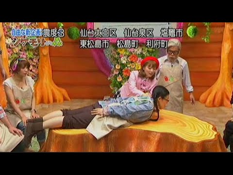 【 めちゃ²イケてるッ】「隣の晩テレビ2」「クイズ福徳くんと白鳥さん」「やべっち寿司64」「シゲモリの森」