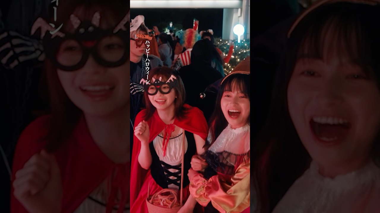 誘拐犯と人質と元カノでハロウィン⁉️  #桜田ひより #佐野勇斗 #影山優佳 #エスケイプ #shorts