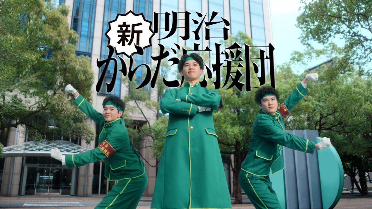 ヘモグロビンA1c対策ヨーグルト「ヘモグロビンA1cが気になる藤原さん」篇（長編）