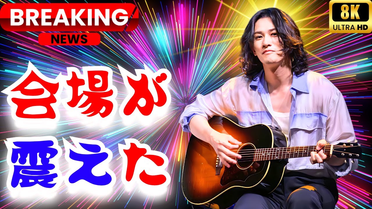 TENBLANKが感動の初パフォーマンス🔥『CDTVライブ！ライブ！』で魅せた奇跡の生演奏に「また会いたい」の声続々！【Japan Entertainment Updates】#TENBLANK