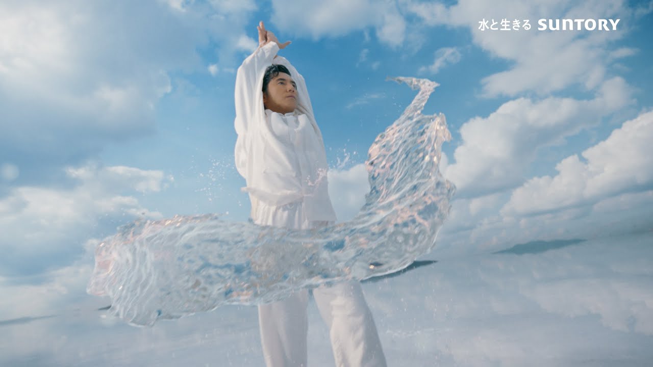 サントリー 特水『特別な水　登場』篇A 6秒 本木雅弘 サントリーCM