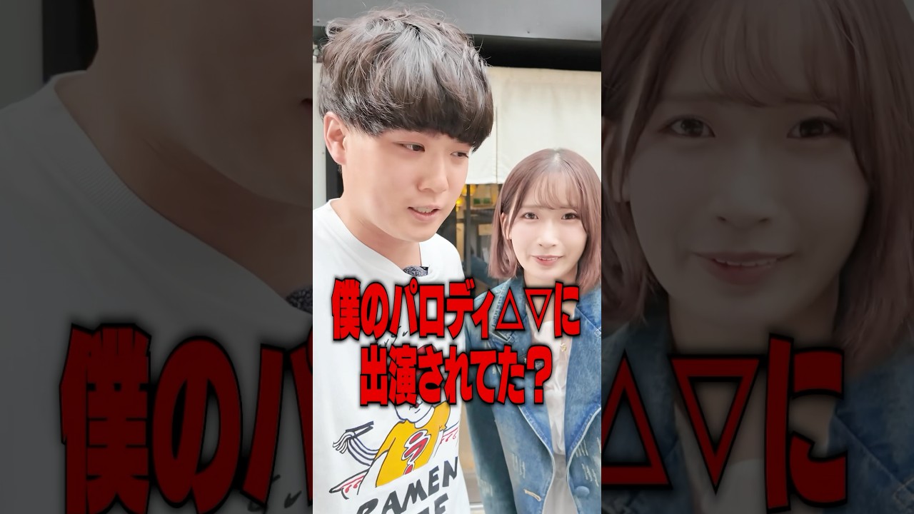 【濃厚】SUSURUをパクった本人を呼び出してすすり合った結果がやばい‥