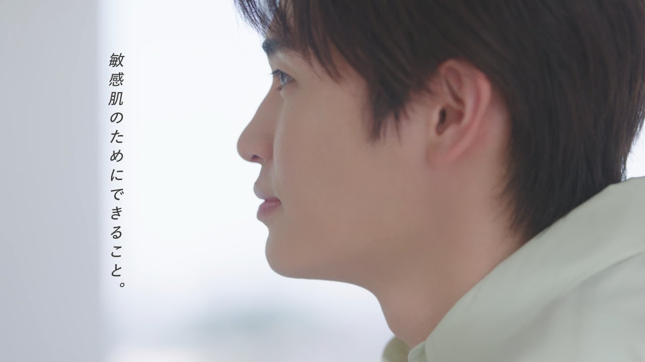 ｄプログラム リアルストーリー Long ver.「敏感肌のためにできること。西垣匠さんの場合」2分35秒｜資生堂