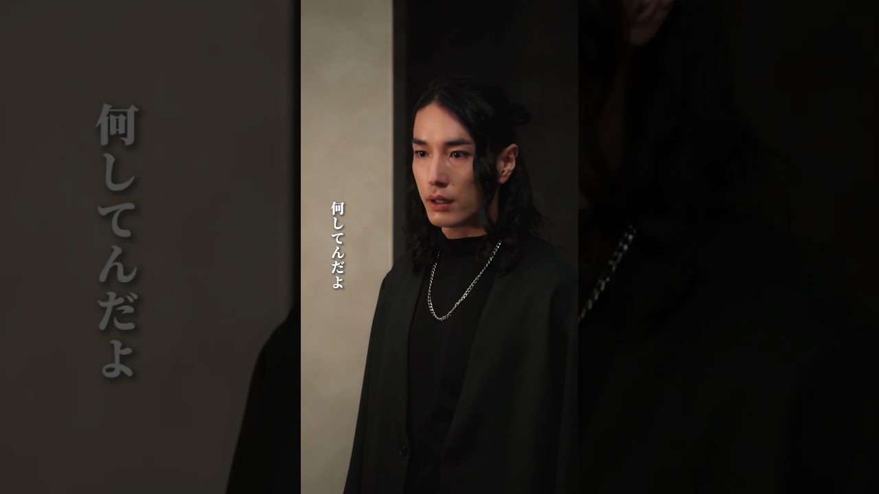 修羅場ってこれことだよね…？ #恋する門には愛きたる #恋愛  #会社  #ショートドラマ #コイアイ #ごっこ俱楽部