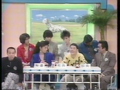1986年放送｜天才たけしの元気が出るテレビ!! 昭和レトロ完全版 Tensai Takeshi No Genki Ga Deru Terebi!! 3 JOAX TV