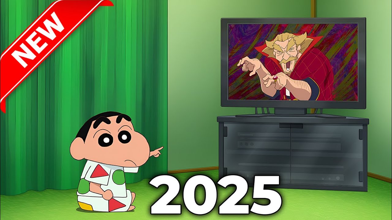 クレヨンしんちゃん 2025 VOL 69357