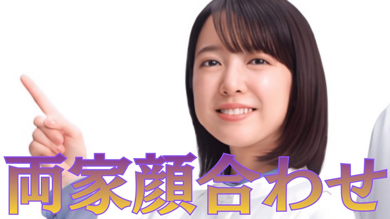 上白石萌音と佐藤健、“両家顔合わせ”が都内の料亭で極秘に行われた？スタッフの目撃証言に衝撃！上白石萌音、“海外撮影”名目でロンドンへ…同じ便に健のマネージャーが搭乗していたとの噂も！