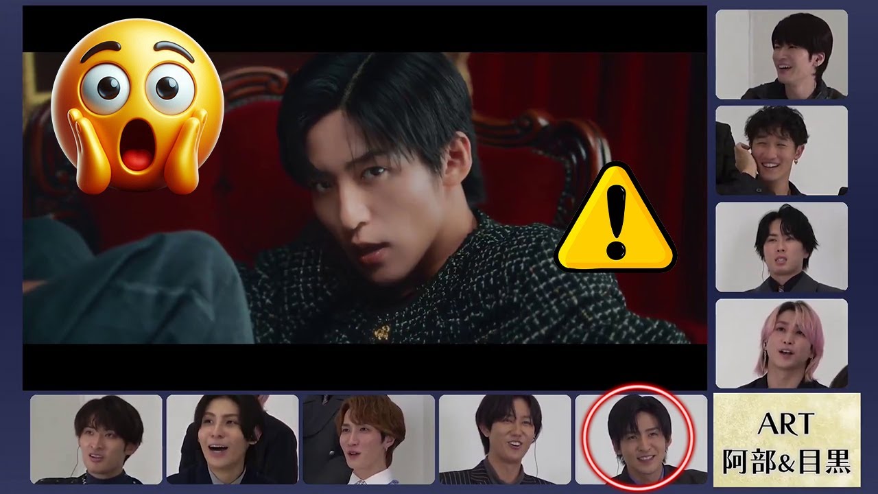 Snow Man目黒蓮×阿部亮平『ART』MV鑑賞会が話題！ジャニーズの名前を避ける姿にファンが涙した本当の理由