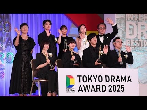 東京ドラマアウォード2025で輝く笑顔✨奈緒・杉咲花・松坂桃李らの感動の一日🎬