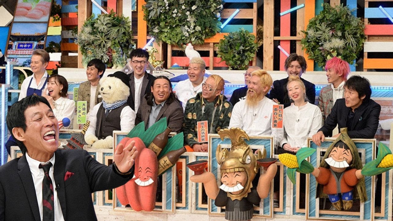お笑い怪獣・明石家さんま × ご当地名物キャラ！全国で笑いが止まらない🤣