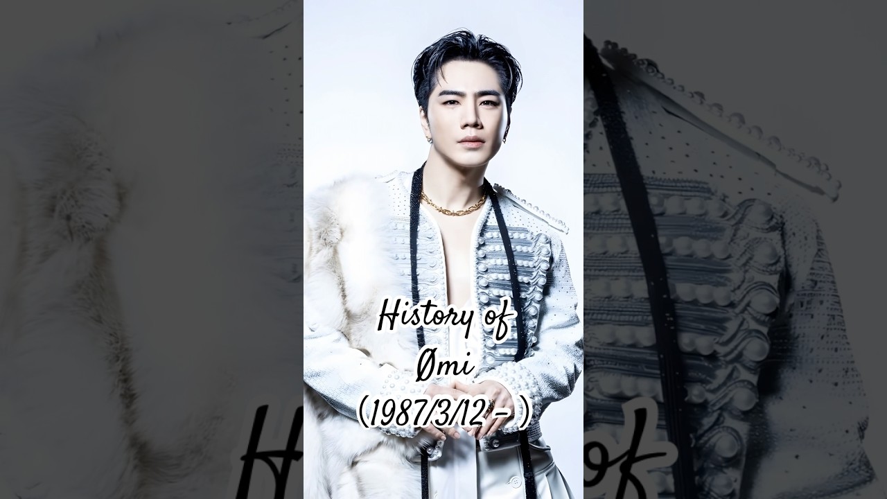 History of ømi #shorts #short #ショート #芸能人 #登坂広臣 #history #ldh #fyp