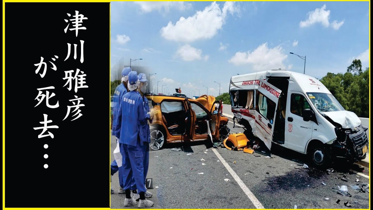 【衝撃】津川雅彦の本当の死因がやばい...津川雅彦が息子を育児放棄していた実態...