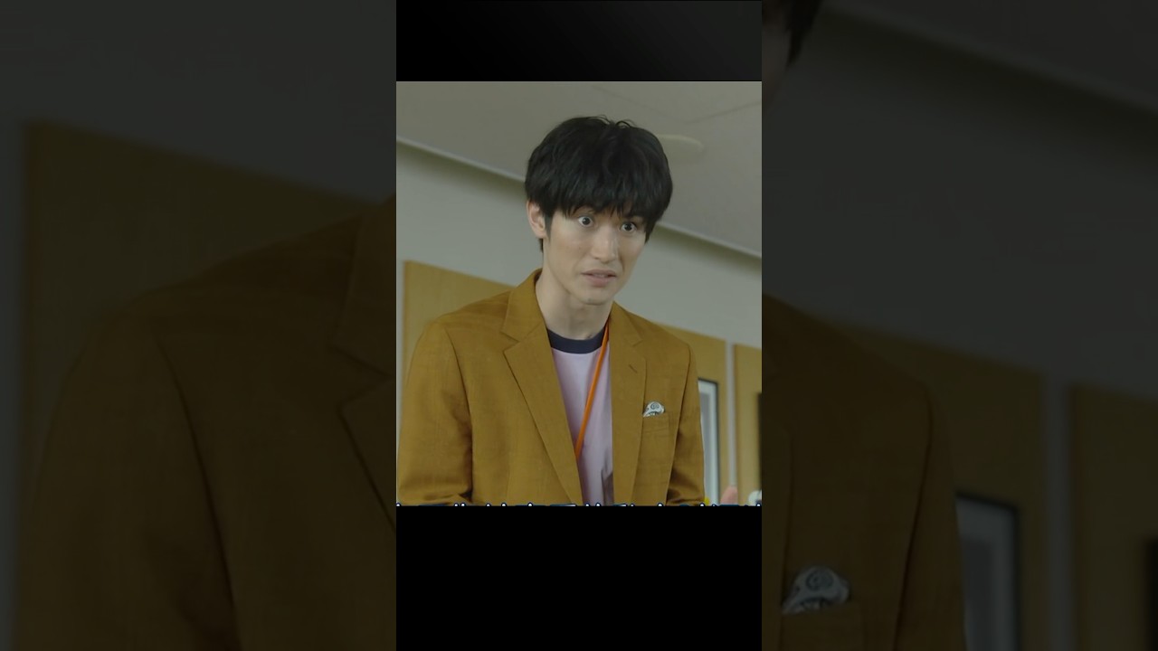 金銭観や価値観がまったく相反する 2 人が一緒に暮らしながら、恋の火花を散らすこともできる#おカネの切れ目が恋のはじまり#松岡茉優# 三浦春馬#shorts #comedy#romance