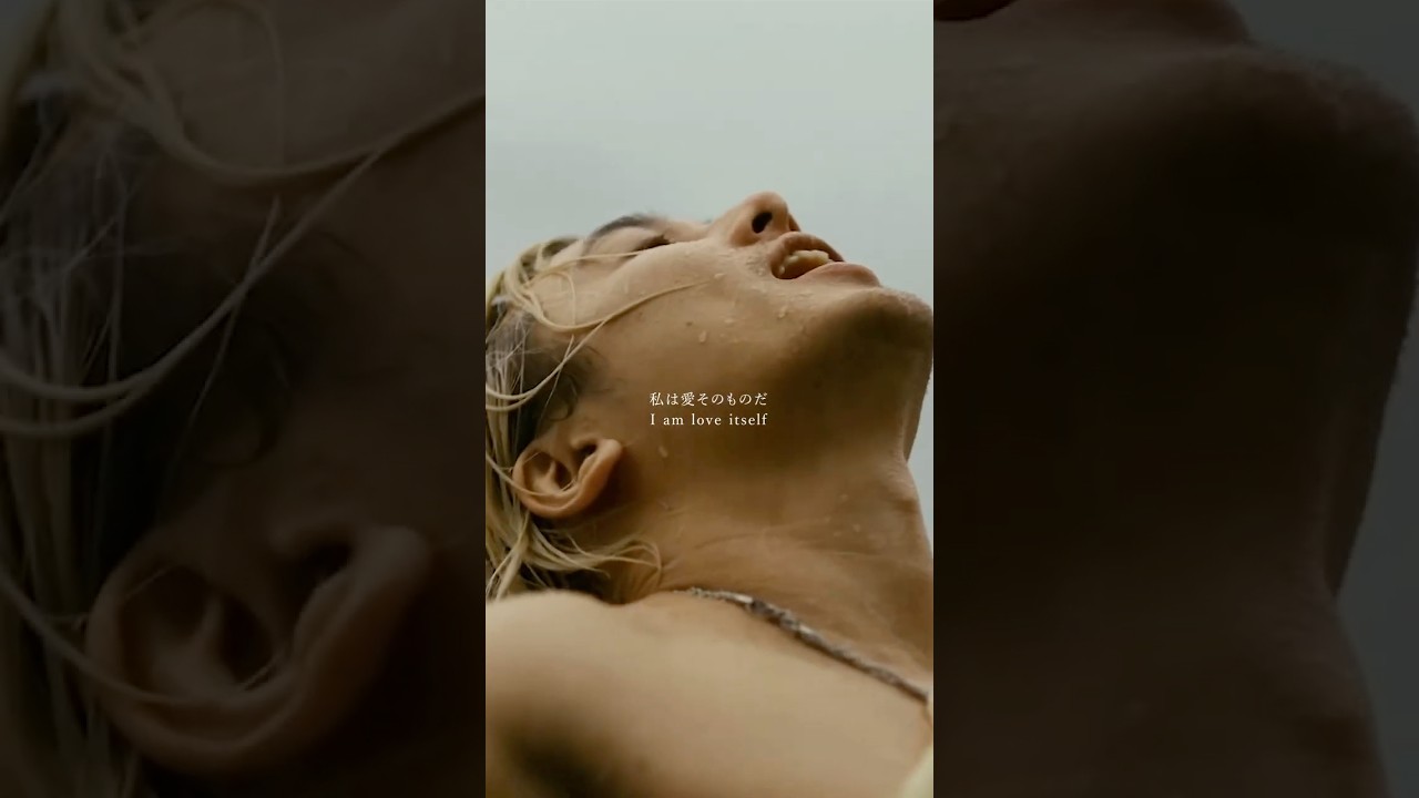 Fujii Kaze 'Prema' 〜Filling my heart with your affection