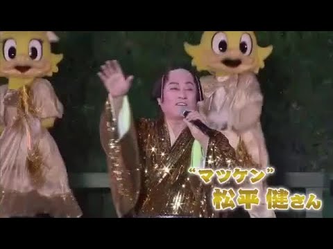中四国最大級２５０万個のイルミ　丸亀市のレオマリゾートで点灯式　今年は「マツケン」 (25/11/02 10:00)