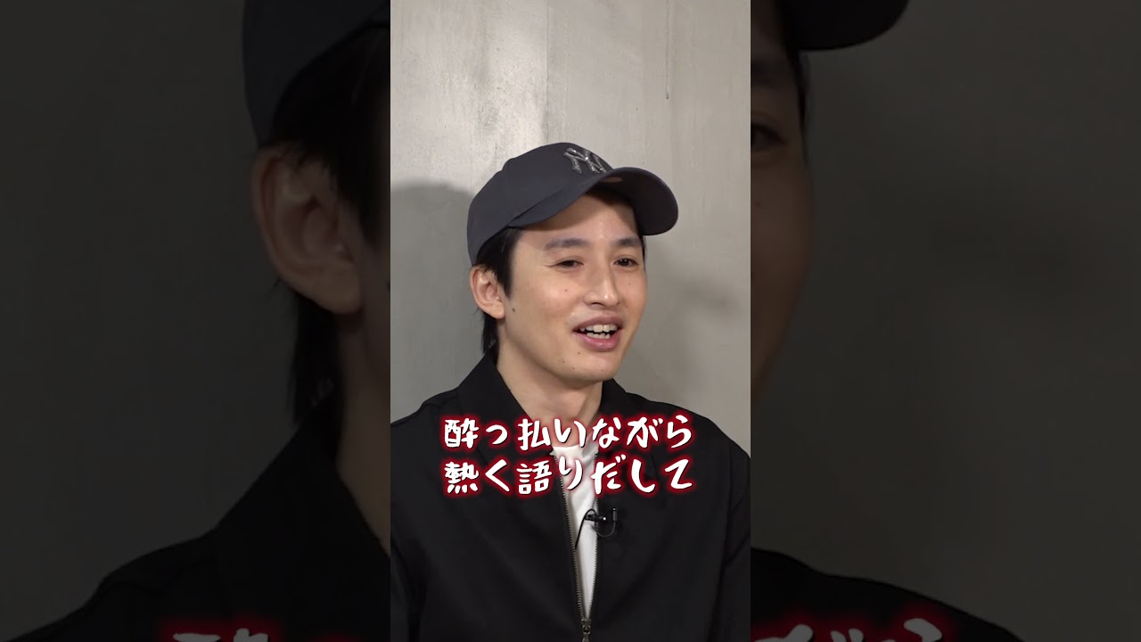 Veteranを復活させたい優馬_short