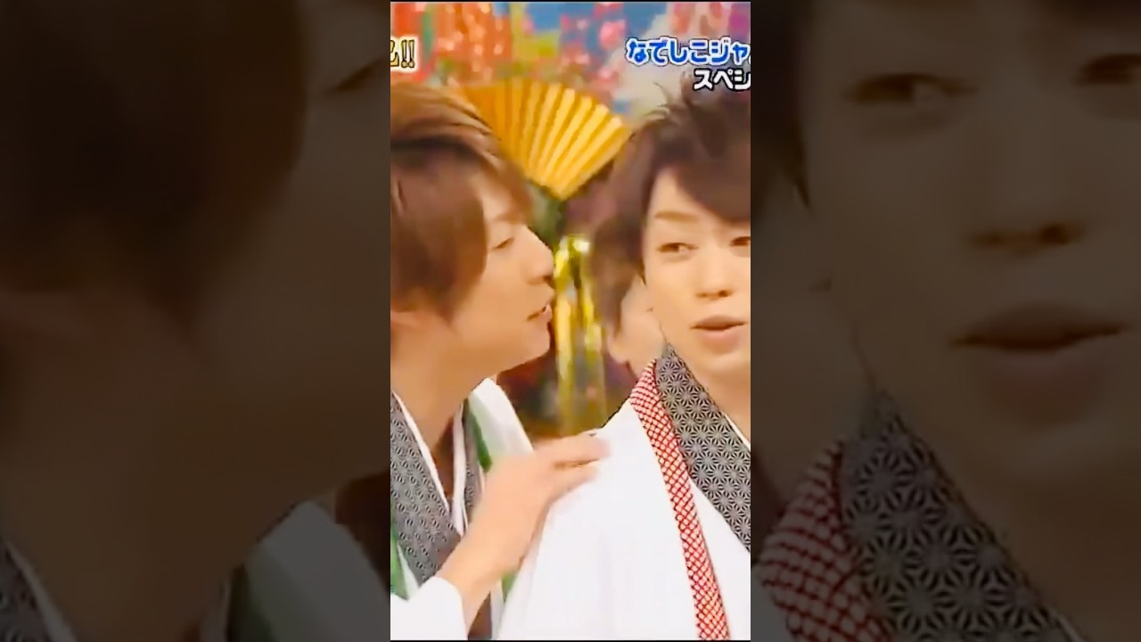 照れ屋さんな相葉雅紀