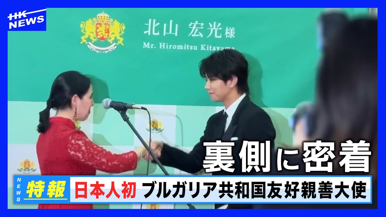 就任式の裏側で滝沢社長から衝撃の一言が！？#182