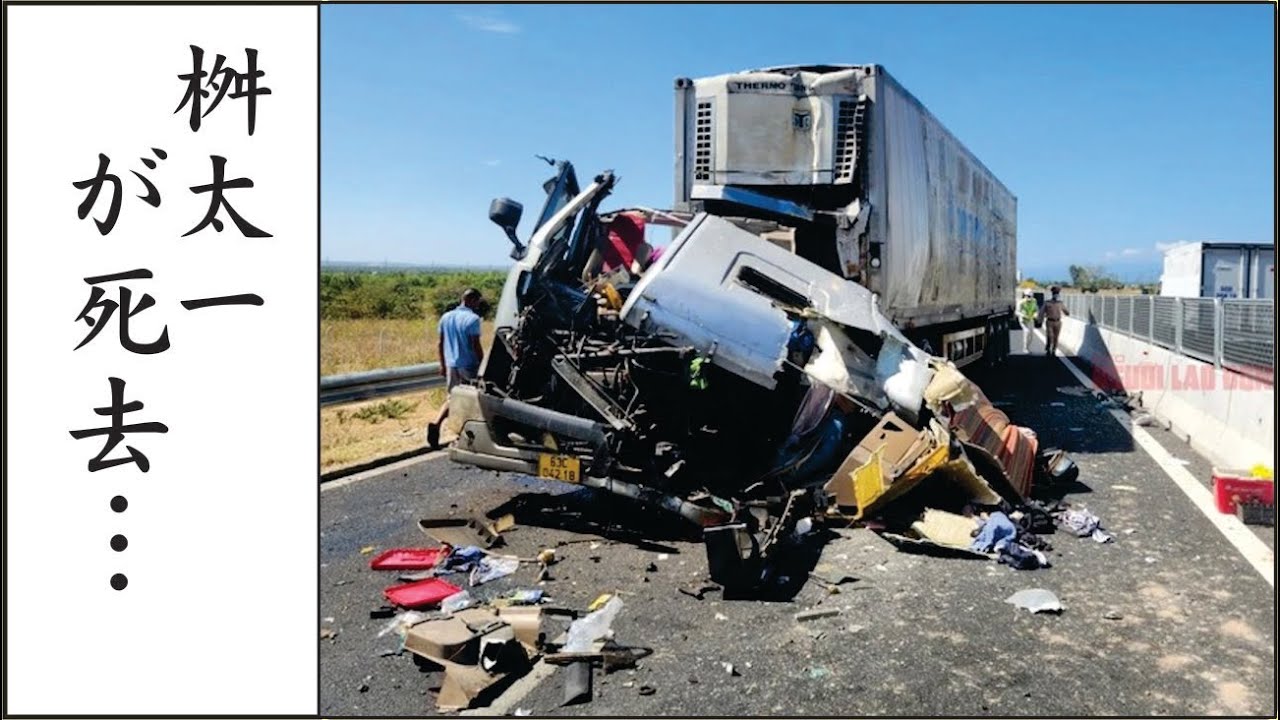 桝太一が"両足切断"と言われた現在の病状に涙が零れ落ちた…桝太一の転落人生…