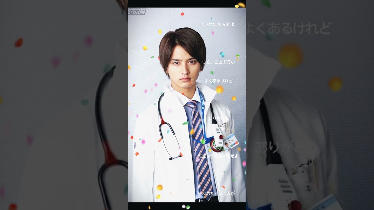 瀬戸利樹さん、お誕生日おめでとうございます。#仮面ライダーエグゼイド